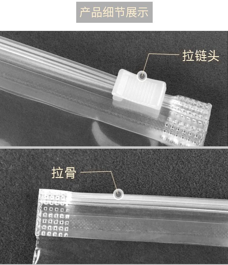 详情模块排版1_09.jpg