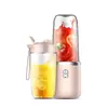 Exprimidor Transfronterizo Portátil Taza Pequeña de Jugo Estudiante Hogar Multifuncional Recargable Licuadora Taza de Jugo Mayoreo