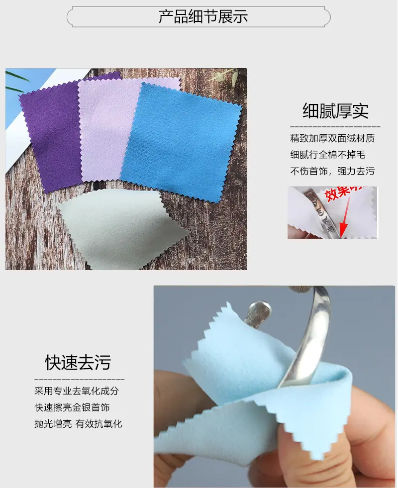详情页-恢复的_03.jpg
