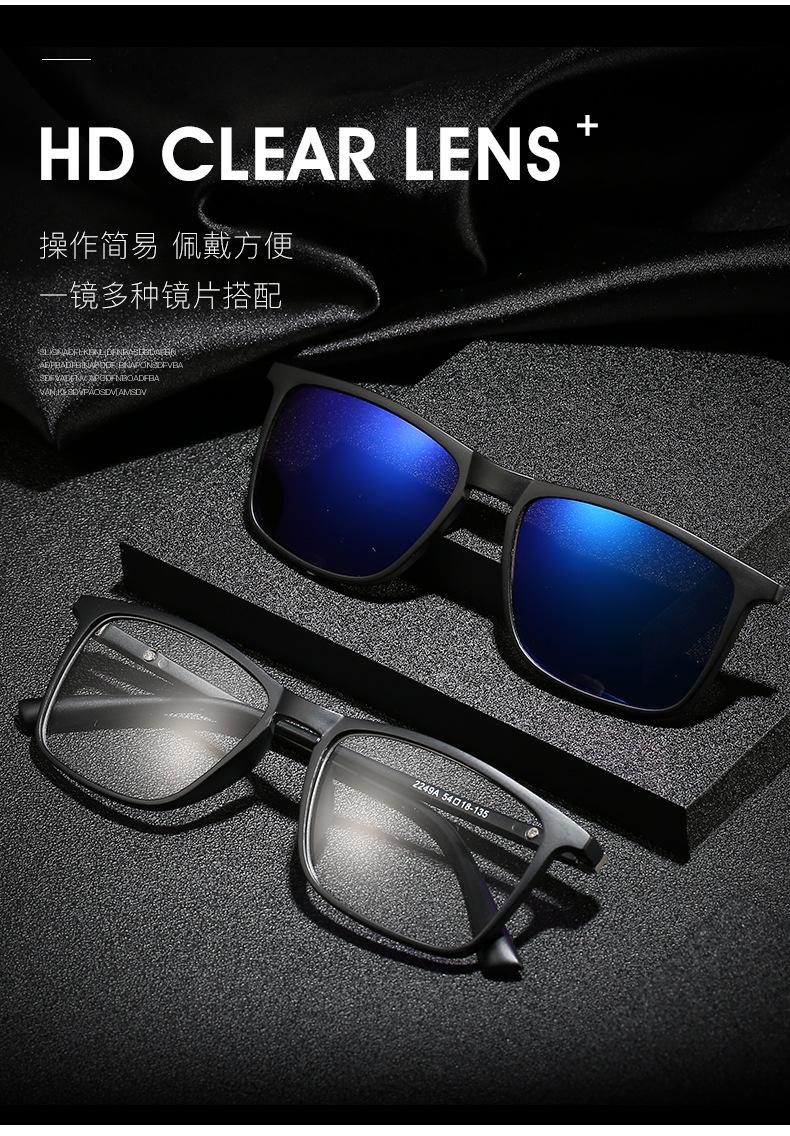 45-套镜_03.jpg