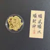 Pegatinas para Teléfono de Oro Puro 999 con los Doce Animales del Zodiaco: Caballo, Mono, Oveja, Rata, Dragón, Regalos Promocionales de Transmisión en Vivo, Diseños Personalizados