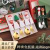 Conjunto de Talheres de Aço Inoxidável de Alta Qualidade para Crianças, Colher e Garfo com Desenho do Papai Noel, Pequena Colher para Sobremesa e Café