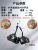 Adequado para Interruptor de Guidão de Motocicleta Yamaha Mio, Conjunto de Guidão Esquerdo e Direito, Interruptor Combinado de Farol, Seta e Desligamento