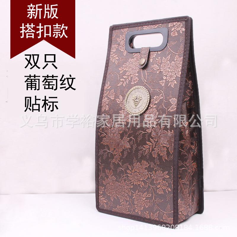 葡萄纹2.jpg