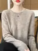 Suéter de Lana de Alta Gama para Mujer en Otoño e Invierno, Suéter de Punto Base de Cuello Redondo y Manga Larga con Suéter Suelto por Dentro, Aspecto Holgado y Adelgazante