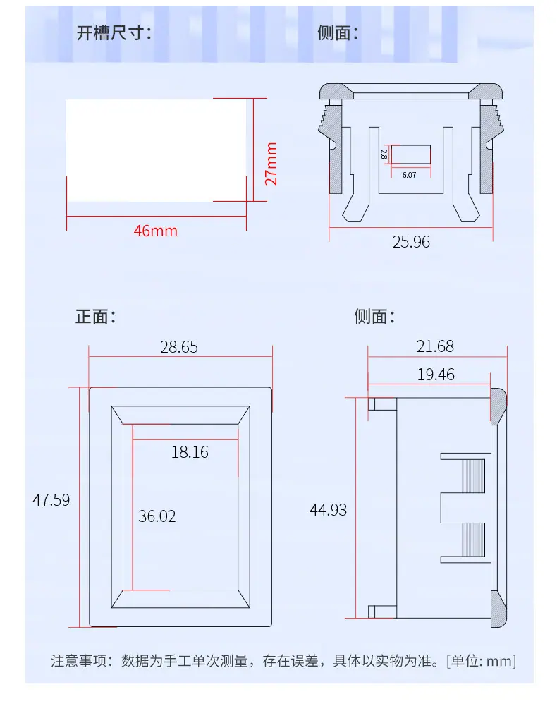表壳_06.jpg