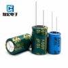 Condensador electrolítico de aluminio de bajo volumen 10UF400V 8*12/16mm de alta frecuencia y baja resistencia 400V 10UF 6.3*18mm