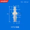 Conector de Manguera de Silicona Recto de Diámetro Variable 1.5-3.2 con Adaptador de Extremo Dentado
