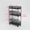 Estantería de Almacenamiento para Baño Gabinete Estrecho de Almacenamiento para Espacios de Baño Estante Lateral Delgado para Inodoro Carrito con Ruedas de Múltiples Niveles para el Hogar