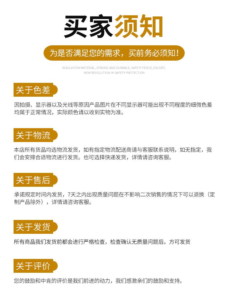 美翱机械配件详情_14