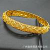 Pulseira Ouro Areia para Mulheres 24K Indiana Nigeriana Fecho de Pulseira de Noiva Atacado Joias de Noiva do Oriente Médio