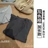 Calça xadrez vintage cinza para mulheres, estilo outono, adequada para corpo tipo pera, pernas grossas, quadris largos, calça casual de perna larga estilo coreano
