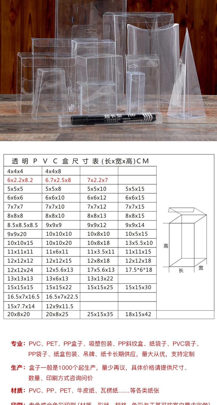 第二版_副本_04