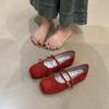 Sapatos Mary Jane Femininos Estilo Retro Francês com Fivela Dupla Camurça Bico Quadrado Raso Laço Estampa de Leopardo Sapatilhas