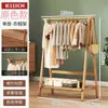 Arara de chão para quarto e sala de estar, simples para uso doméstico, varal de secagem de roupas para varanda, cabideiro, organizador e armazenamento, cabideiro