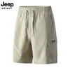 Jeep Spirit Shorts de Verão Masculinos Shorts de Trabalho de Secagem Rápida Shorts Esportivos Masculinos