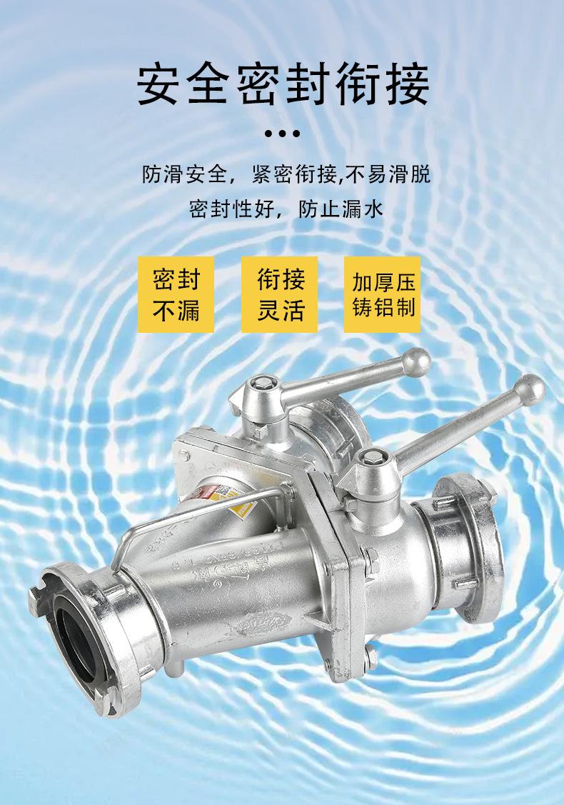 二分水器_05.jpg