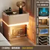 Mesita de noche inteligente de madera maciza con caja fuerte integrada, nuevo modelo 2026, caja fuerte pequeña para uso en dormitorio del hogar