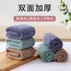 Paño Espeso para Lavar Platos Colgante, Fuerte Absorción de Agua, No Suelta Pelusa Fácilmente, Paño de Limpieza, Absorbente de Grasa, Quitamanchas, Paño para Secar Platos, Estropajo para Lavar Platos