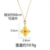Collar con colgante de oro de arena de Vietnam, estilo nacional, incrustado con diamante mágico, diseño de mortero, sensación de larga duración, no se decolora, primera joyería al por mayor