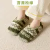 Calcetines de Piso Gruesos con Terciopelo para Adultos de Otoño e Invierno Suela Gruesa Antideslizante Calcetines para Zapatos de Casa de Interior para Niños Cubiertas de Calcetines para Alfombra de Gateo
