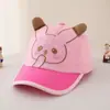 Popular Gorra de Béisbol con Pico de Pato para Niños y Niñas, Tela de Algodón para Primavera y Otoño, Diseño de Animal en 3D, Versátil Gorra de Béisbol con Visera para Niños