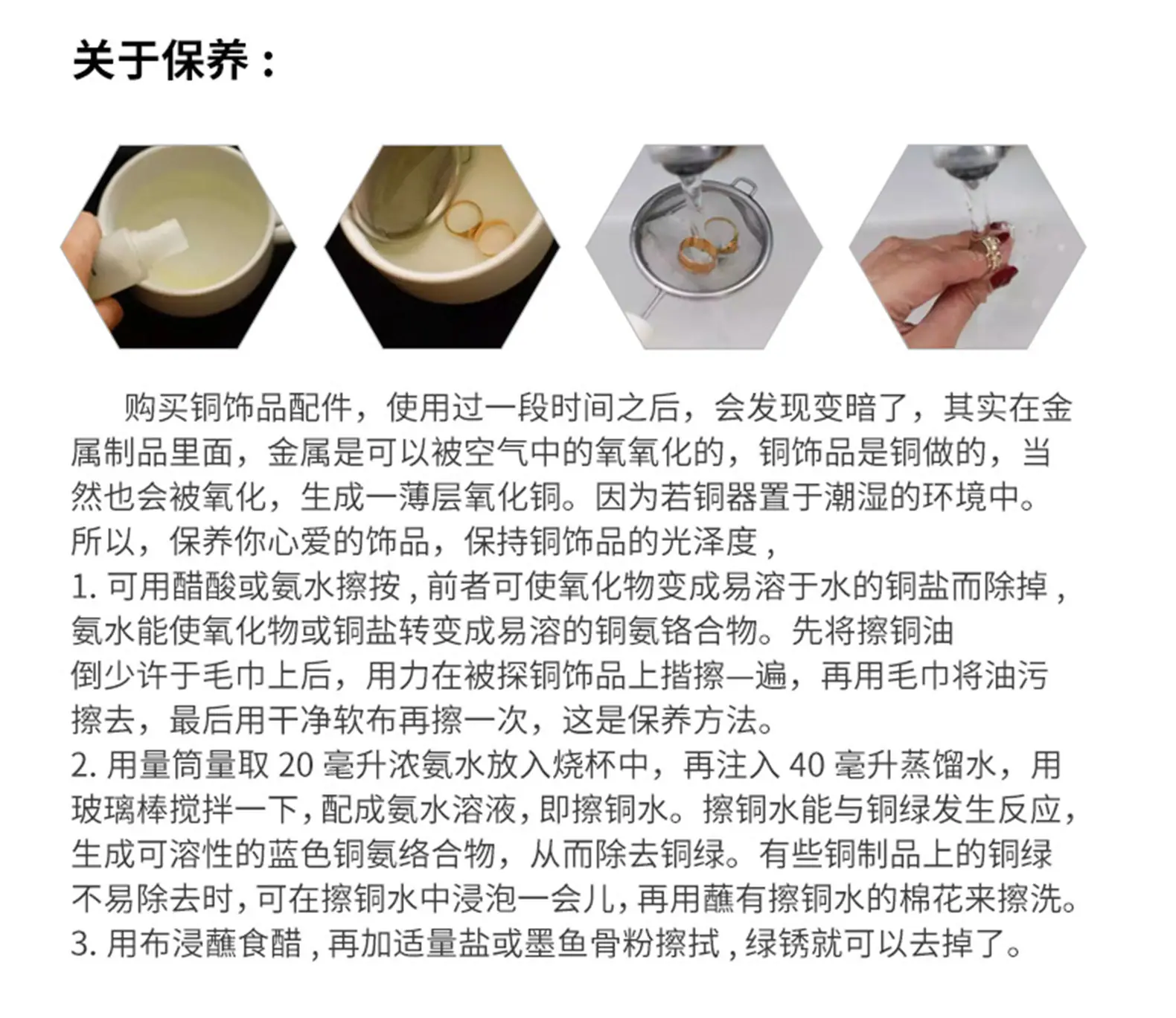 15720562012_1763510214_副本