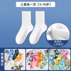 Kit de Materiales DIY Tie-Dye Pintura Juego Completo Especial para Bufanda Cuadrada Hecha a Mano Sombrero Ropa Superior Tela Estampado Bolso de Mano Bolsa de Tela