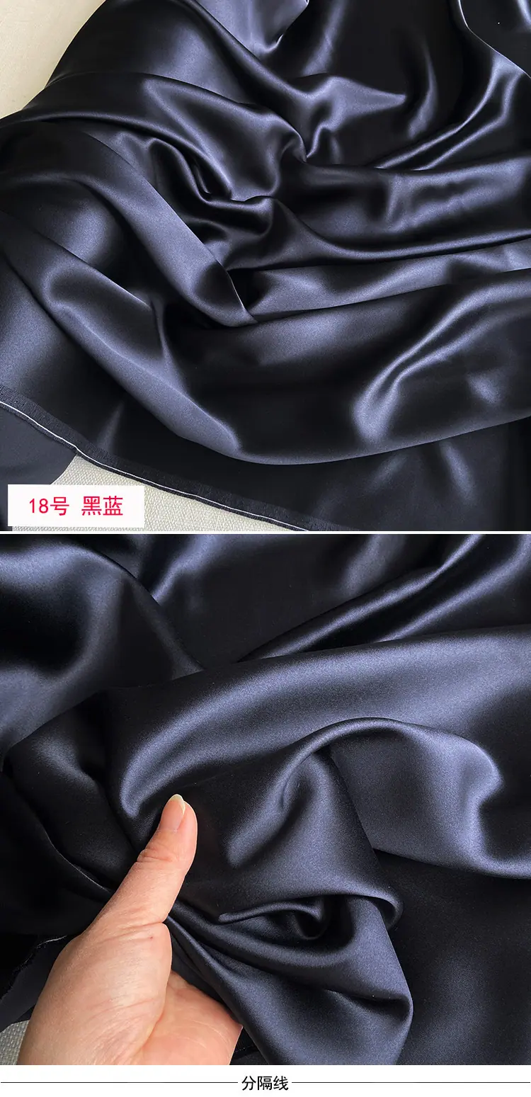 18号-黑蓝 (2).jpg