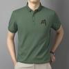Polo blanco de manga corta para hombre con solapa, camiseta de seda helada, tacto fresco, cuello de media manga, ropa de tendencia de verano