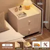 Mesita de Noche Pequeño Armario de Almacenamiento Integrado para Dormitorio del Hogar 2026 Modelo Popular Simple Armario de Almacenamiento Estante de Almacenamiento para Habitación de Alquiler