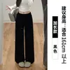 Calça Esportiva Cinza de Corte Reto para Mulheres, Novo Estilo Primavera e Outono 2026, Calça de Cintura Alta Larga, Caimento Solto e Casual, Modeladora para Figuras Baixas