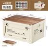 Caja de almacenamiento para acampar al aire libre, caja plegable de madera para acampar, caja de almacenamiento para maletero de automóvil, caja con acabado de plástico y puerta lateral