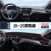 Parasol Específico para el Tablero del Coche Buick 2020 Excelle, Protector Solar y Alfombrilla Decorativa Modificada para la Consola Central