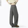 Ropa para Hombre Lewei Pantalones Casuales Versátiles de Pierna Ancha Scimitar de Seda Helada para Hombre, Verano, Delgados, Holgados, Transpirables, de Secado Rápido, Rectos