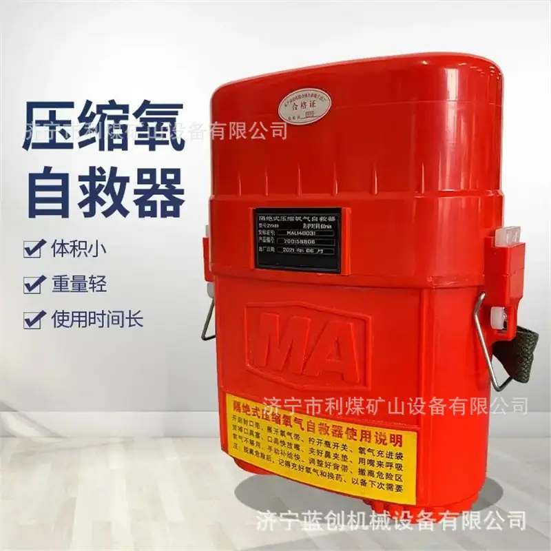 src=http___cbu01.alicdn.com_im