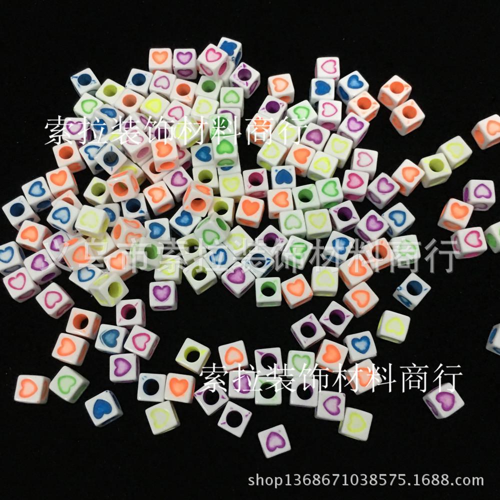 YR071