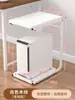 Suporte para Gabinete de Computador de Mesa com Rodas, Rack Integrado Móvel para Colocação de Impressora