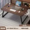 Mesa Pequena na Cama, Mesa de Escritório Dobrável, Mesa para Computador, Mesa de Estudo para Dormitório, Mesa de Escrita, Mesa Simples, Placa de Mesa Pequena