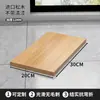 Tablero de madera partición de madera maciza tablero de madera de pino escritorio partición de una palabra estante de almacenamiento tablero de mesa largo personalizado madera en bruto