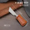 Pala con Forma de Piña en V Se Puede Usar como Herramienta Vertical para Pelar y Quitar Ojos de Piña, un Quitaojos Especial para Piñas, un Cuchillo de Tallado Corrugado para Frutas