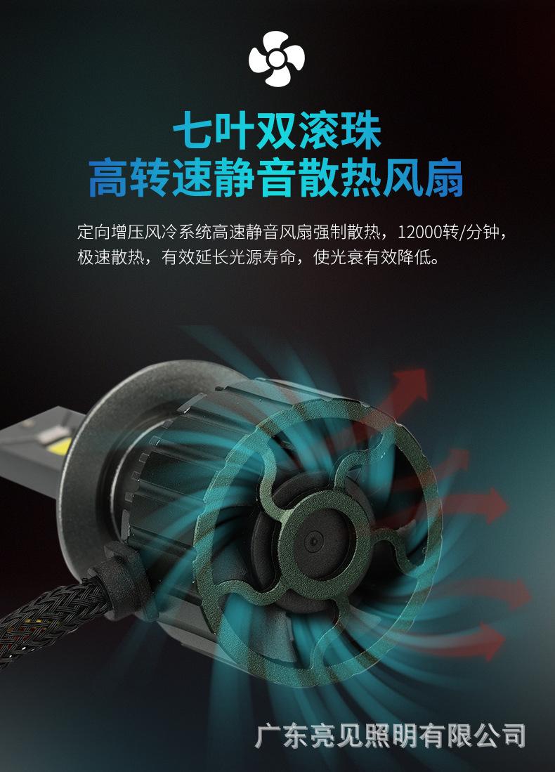 M9PRO新品详情_13.jpg