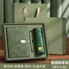 Tazas de Souvenir para Empresas, Cajas de Regalo con Cuadernos, Regalos Personalizados para el Regreso a Clases, Souvenirs Corporativos Prácticos, Pequeños Regalos