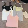 Camisola sexy de nuevo estilo sin espalda con copas incorporadas, pura y seductora, con una gran espalda en forma de U, para chicas dulces y atrevidas, top camisola sexy y ajustado