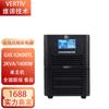 Emerson UPS Fonte de alimentação ininterrupta GXE01K00TL1101C00/1K/2K/3K bateria externa