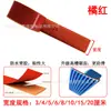 Tiras antideslizantes para escaleras de PVC, pegatinas antideslizantes para pendiente de escalones, engrosadas e impermeables, el fabricante envía en 24 horas, en stock para comercio transfronterizo