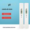 Medidor de pH 0,01 Precisão Display Digital Portátil Tipo Caneta Testador de pH Medidor de Acidez Venda por Atacado de Fábrica em Estoque