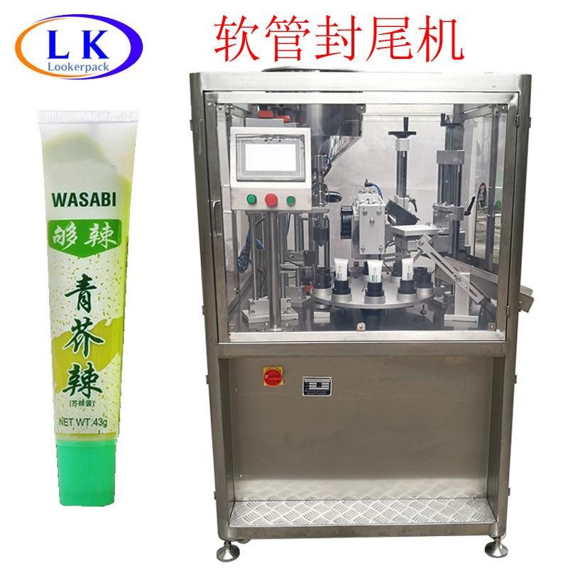 LK-2015TTF~040
