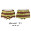N005 ropa interior infantil al por mayor solo una ropa interior infantil tira ancha combinación de colores cuatro esquinas para bebés niños y niñas calzoncillos tipo bóxer de algodón puro