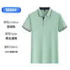Playeras Polo de Verano Personalizadas para Restaurantes de Catering, Hot Pot, Barbacoa, Uniformes de Trabajo Corporativos de Manga Corta para Meseros, con Logos Impresos y Bordados